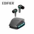 【EDIFIER】EDIFIER GX04 ANC 無線電競抗噪耳機(#電競耳機 #真無線耳機)