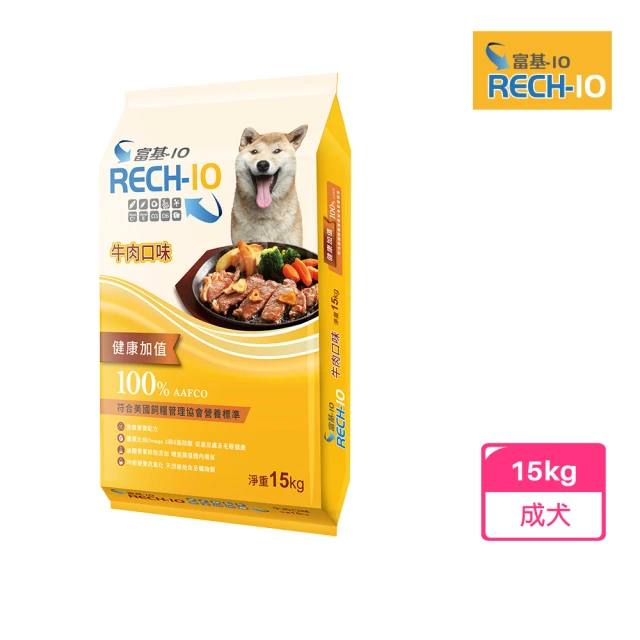 【RECH-10】富基犬食-牛肉口味15Kg(狗飼料 狗糧 寵物飼料 狗乾糧)