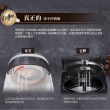 【CHIMEI 奇美】仿手沖旋轉萃取美式咖啡機(CG-065A10)