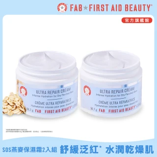 【FIRST AID BEAUTY】美國 FAB SOS燕麥保濕霜 強效修護保濕慕斯霜56.7g 二入組– 急速保濕乳霜 /面霜