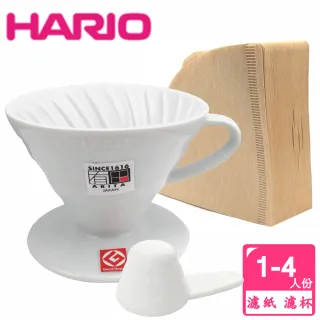 【HARIO】V60 1-4人份有田燒陶瓷濾杯+V60 02濾紙100張