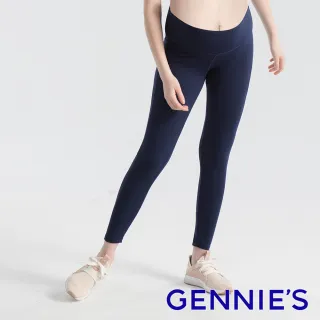 【Gennies 奇妮】FITNESS蜜桃輕托孕婦運動褲(藍T4J11)