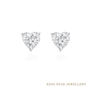 【King Star】愛心18K金鑽石耳環(總視覺效果60分)