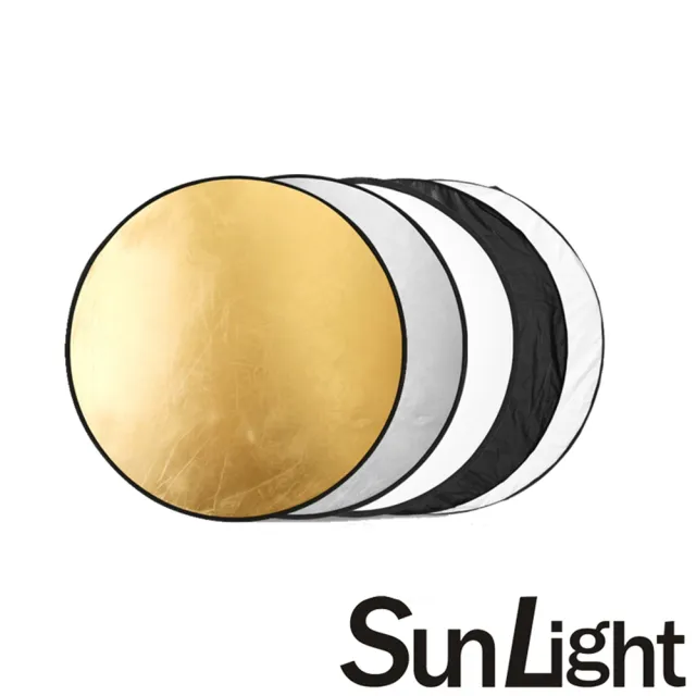 【SunLight】BK-110 110*110cm 圓型 五合一反光板(公司貨)