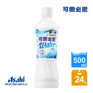 【ASAHI 朝日】可爾必思水語乳酸菌飲料500ml x24入/箱(清爽的酸甜美味)