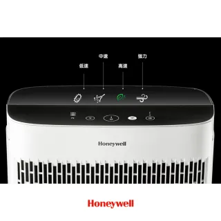 【Honeywell】InSightTM 空氣清淨機+舒淨空氣清淨機(HPA-5150+HPA-030)