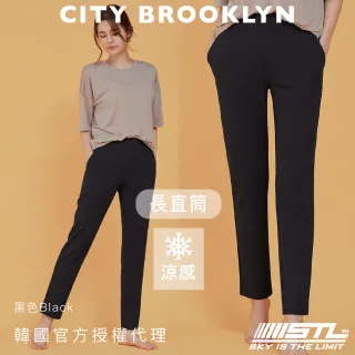 【STL】韓國瑜珈 涼感 女 City Brookyln 運動機能 修身 挺磅 加長+7cm 直筒 長褲(黑Black)
