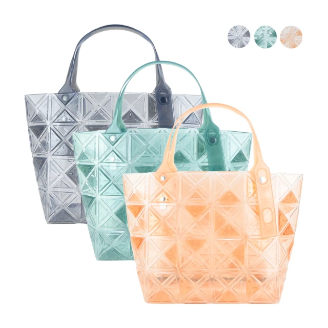 【ISSEY MIYAKE 三宅一生】BAOBAO DAZZLE 4x6透明手提袋(任選)