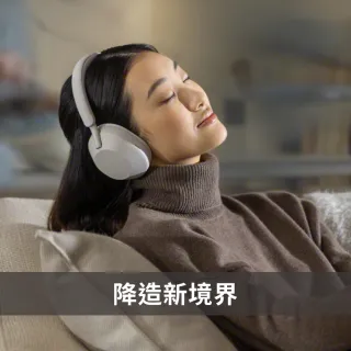 【SONY 索尼】WH-1000XM5 HD無線降噪耳罩式耳機(2色)