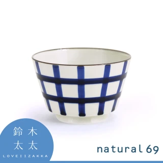 【Natural69】波佐見燒 焦吳須丼碗-格子(鈴木太太公司貨)