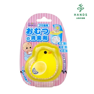 日本製WELCO 小雞造型垃圾桶芳香劑/垃圾消臭劑