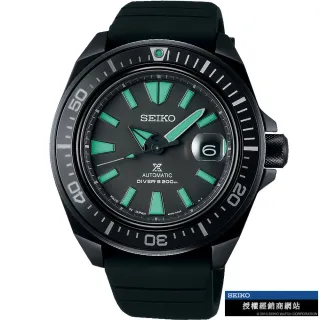 【SEIKO 精工】PROSPEX 黑潮系列 限量機械錶(4R35-05N0C/SRPH97K1)