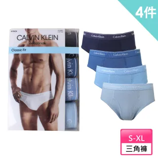 【Calvin Klein 凱文克萊】ck經典LOGO 100%純棉彈性男三角內褲(藍色系四件組)