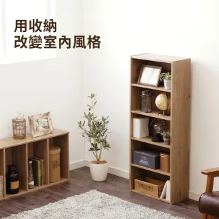 【IRIS】木質簡易五層收納櫃 CX-5U(書櫃 層架 收納櫃 置物櫃)