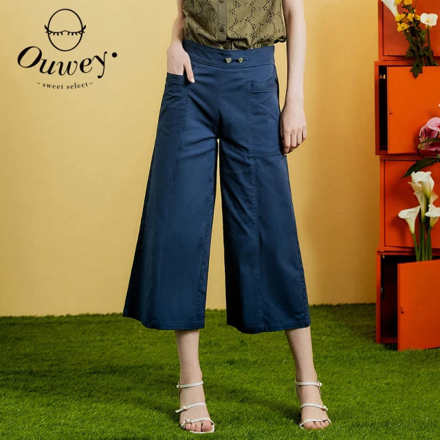 【OUWEY 歐薇】簡約切線造型雙釦鬆緊八分寬褲(深藍色；S-L；3222256717)