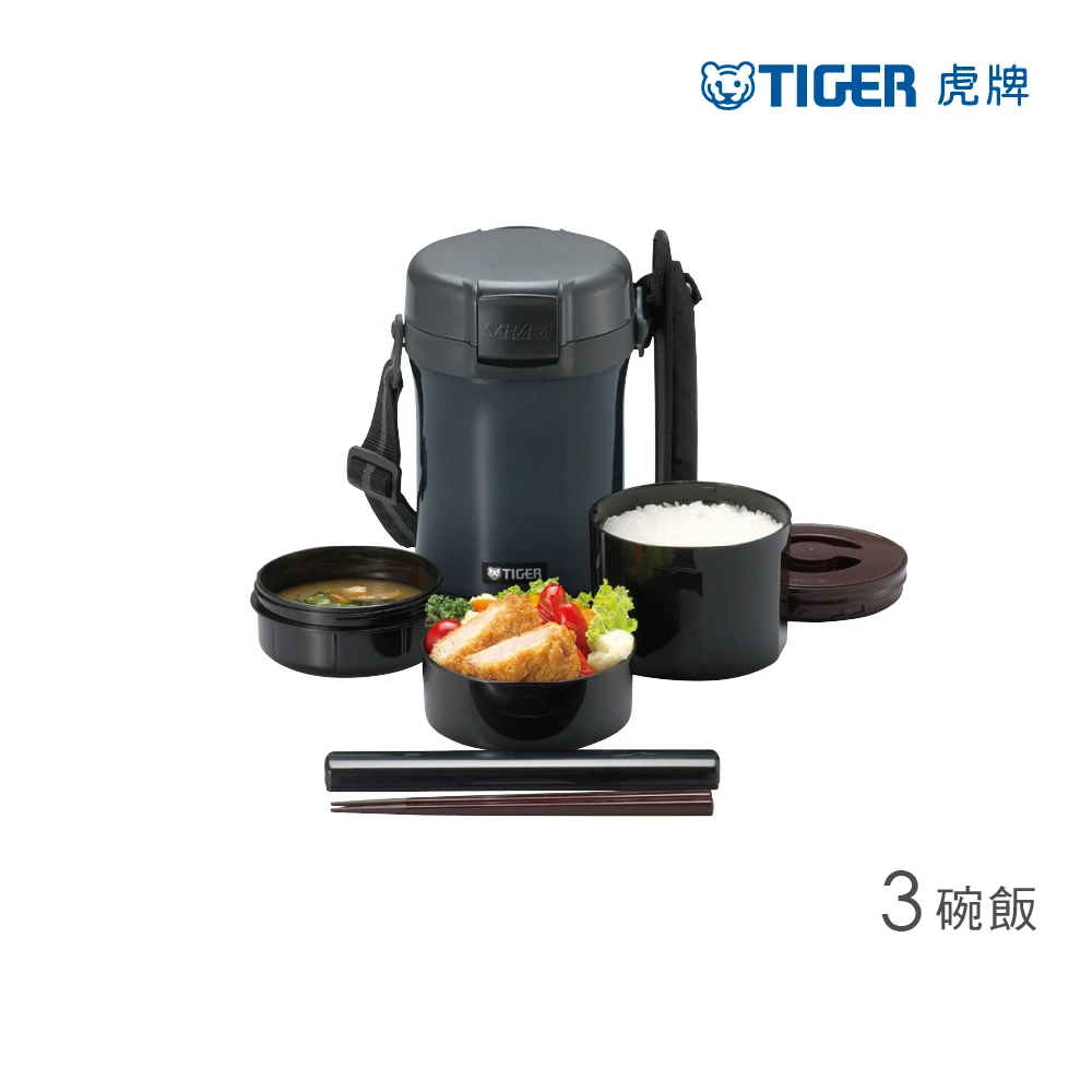 【TIGER虎牌】不鏽鋼真空保溫飯盒 3碗飯(LWU-A171)