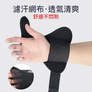 【XA】加強型鋼板支撐拇指護腕(手腕、掌腕固定、護腕、拇指、腱鞘、雙重防護、可自由組合拆卸)
