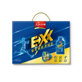 【天地合補】天地合補EXX葡萄糖胺濃縮飲盒裝30ml*16包