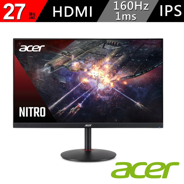 【Acer 宏碁】27型 IPS 170Hz遊戲電競螢幕 支援HDMI介面/FreeSync(XV272K LV)