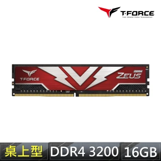 【TEAM 十銓】T-FORCE ZEUS DDR4-3200 16G CL20 桌上型超頻記憶體