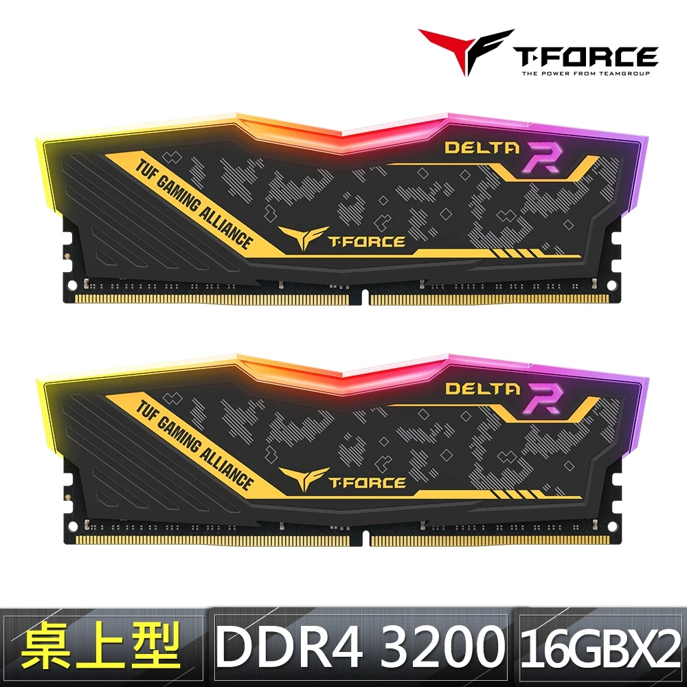 【Team 十銓】T-FORCE DELTA ASUS TUF Gaming RGB DDR4-3200 32GBˍ16Gx2 CL16 桌上型超頻記憶體