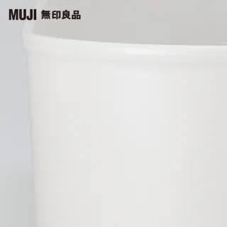 【MUJI 無印良品】軟質聚乙烯收納盒/小