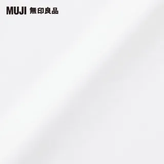 【MUJI 無印良品】男有機棉無側縫天竺圓領短袖T恤/2入(白色)