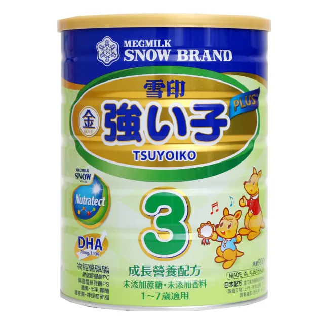 【SNOW 雪印】雪印成長營養配方金T3 PLUS/金強子3 PLUS 900g*4入