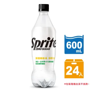 【Sprite 雪碧】纖維+寶特瓶600mlx24入/箱(週期購)