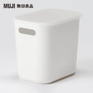 【MUJI 無印良品】軟質聚乙烯收納盒/半/大+蓋