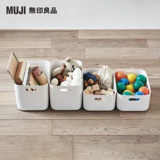 【MUJI 無印良品】軟質聚乙烯收納盒/大+中(2入組)