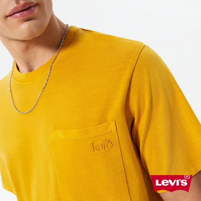 LEVIS【LEVIS】男款 單口袋寬鬆版短袖T恤 / 精工漂洗工藝 / 刺繡海報體Logo 芥末黃-人氣新品