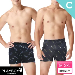 【PLAYBOY】涼感透氣舒適男內褲6件組(4款任選-廠出)
