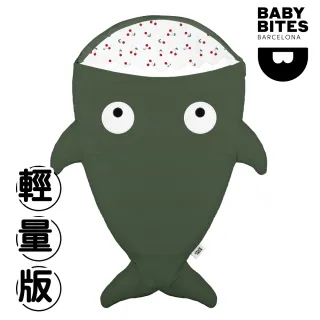 【BabyBites 鯊魚咬一口】西班牙設計-純棉嬰幼兒多功能睡袋-綠卡其(輕量版)