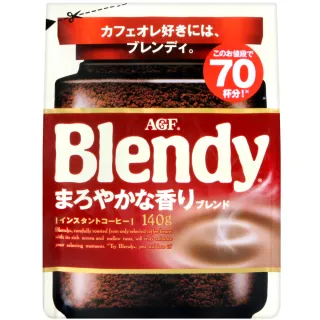 【AGF】即溶黑咖啡-香濃(140g)