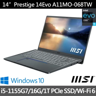 【MSI 微星】Prestige 14Evo A11MO-068TW  14吋輕薄商務筆電-石磨灰(i5-1155 G7/16G/1T SSD/Win10/FHD)