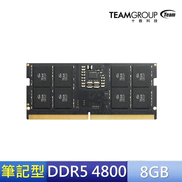 【TEAM 十銓】ELITE DDR5 4800 8GB CL40 筆記型記憶體