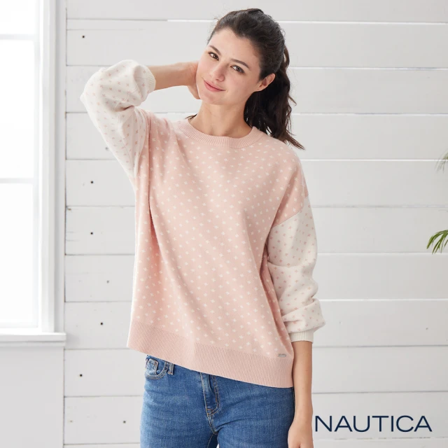 【NAUTICA】女裝滿版十字圖騰長袖針織衫(粉)