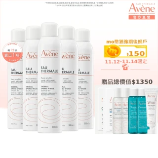 【Avene 雅漾官方直營】舒護活泉水300mlx5入組