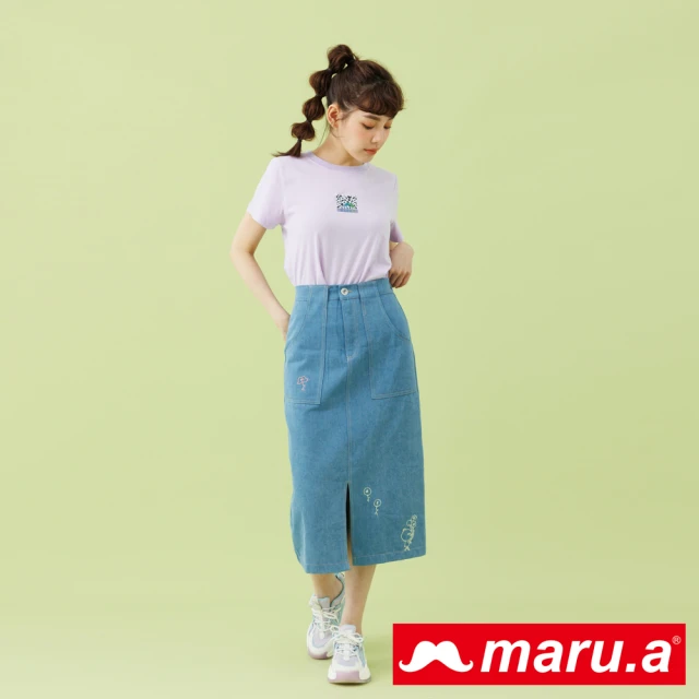 maru.a【maru.a】miru拿氣球刺繡撞色設計款開衩長裙(淺藍)