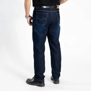 【Last Taiwan Jeans 最後一件台灣牛仔褲】中直筒牛仔褲-深藍(四季款、微彈)