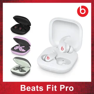 【Beats】Fit Pro 真無線入耳式耳機