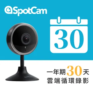 【spotcam】Pano 2 +30天雲端 人類及昏倒偵測 180度魚眼鏡頭 網路攝影機(視訊 網路 攝影機 高清 FHD)