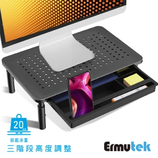 【Ermutek 二木科技】三段式升降型桌上型螢幕增高架/多功能螢幕收納架(黑-SR-009)