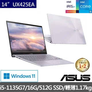 【ASUS 華碩】ZenBook UX425EA 14吋輕薄筆電(i5-1135G7/16G/512G SSD/W11)
