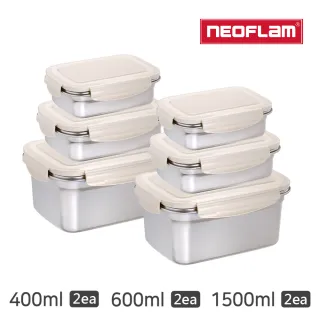 【NEOFLAM】不鏽鋼長形保鮮盒6件組-北歐FIKA限定款(烤箱適用)