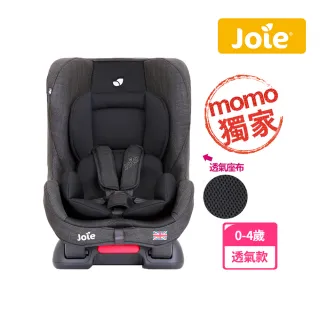【JOIE】tilt 0-4歲雙向汽座透氣款-momo限定版