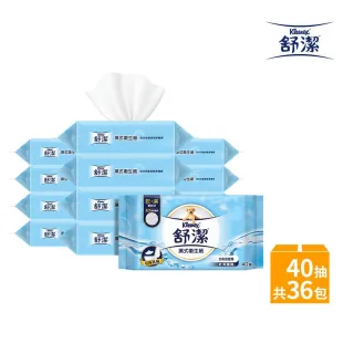 【Kleenex 舒潔】濕式衛生紙 40抽X36包/箱