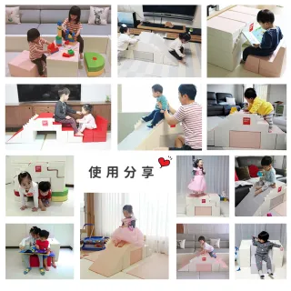 【韓國design skin】寶寶溜滑梯變形沙發桌椅(三色任選-感覺統合訓練 收納 書桌  幼兒 兒童沙發)