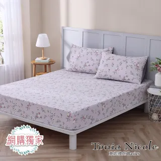 【Tonia Nicole 東妮寢飾】100%精梳棉床包枕套組-玫瑰香頌(單人)